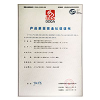 啊啊啊啊啊啊口述在线观看>
                                      
                                        <span>操B录相产品质量安全认证证书</span>
                                    </a> 
                                    
                                </li>
                                
                                                                
		<li>
                                    <a href=